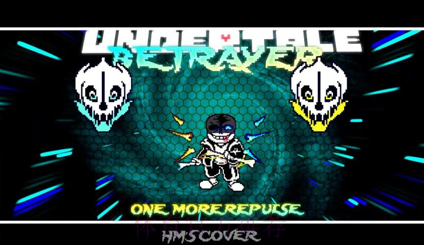 再会，克瑞斯！